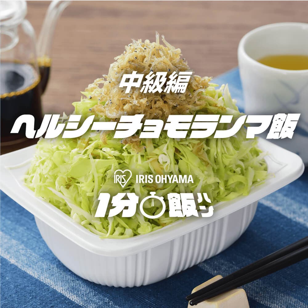 �w���V�[�`���������}��