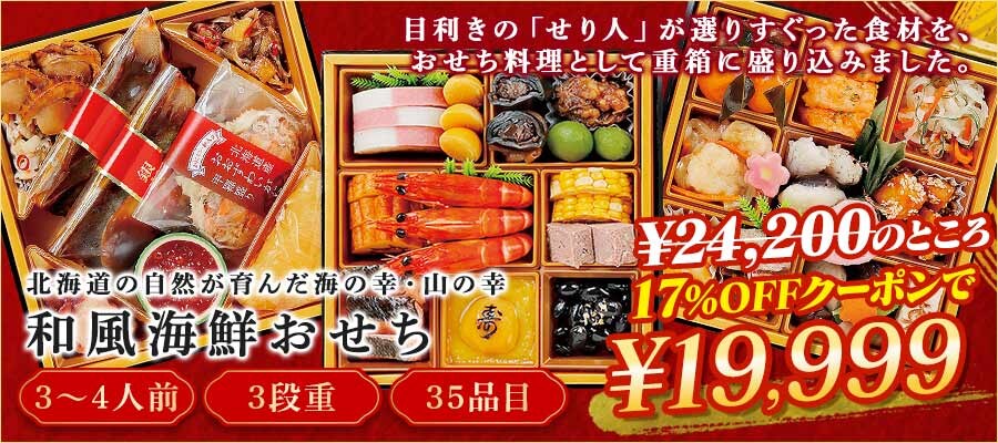 �D�y�s���������ꔭ �k�s�V�C�N�������O�i�d