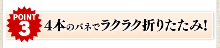 【訳あり】ベッド シングル 折りたたみ 14段階リクライニング ハイタイプ 厚さ10cm OTB-MTN8
