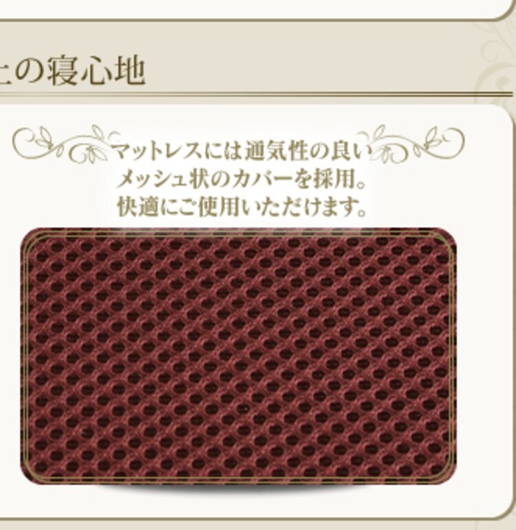 ベッド シングル 折りたたみ 14段階リクライニング 厚さ9cm OTB-TRN4