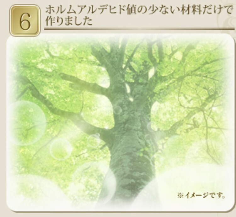 ベッド シングル 折りたたみ 14段階リクライニング 厚さ9cm OTB-TRN12
