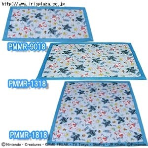  【数量限定】ポケモン洗えるメッシュラグPMMR-9018・PMMR-1318・PMMR-1818