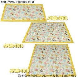 Ap}􂦂郁bVOAPMR-9018