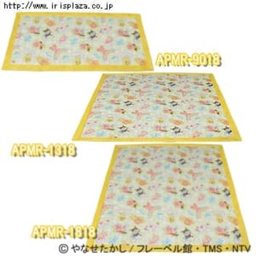 Ap}􂦂郁bVOAPMR-9018_0