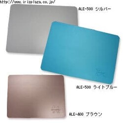 �A���~�Ђ���v���[�g�@ALP-400E�@�V���o�[