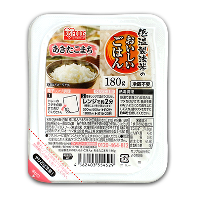 秋田県産あきたこまち
