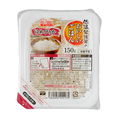 ゆめぴりか