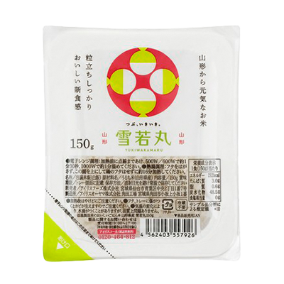 雪若丸
