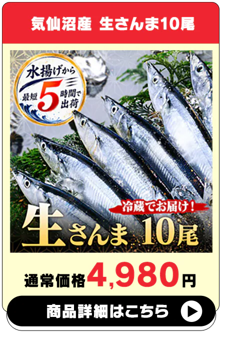 �C����Y �������10��