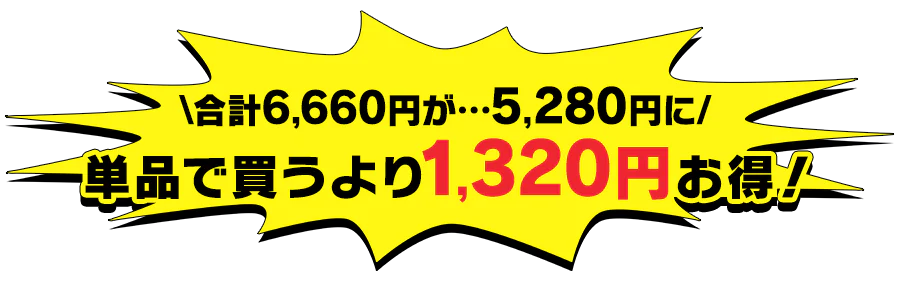 �P�i�Ŕ������1,320�~����