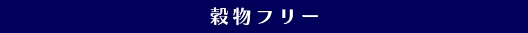 �����t���[