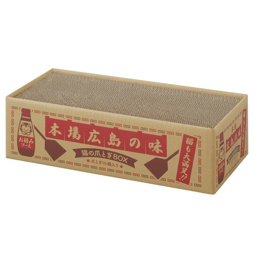 猫の爪とぎBOX（爪とぎ10個入り） みかん つめとぎ 104642