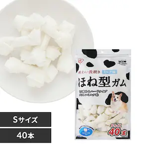 骨型ガム ミルク味 Sサイズ 40本