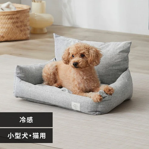 ペットベッド 冷感 クール クールペットベッド ボリューム型 グレー PCB-24B_0