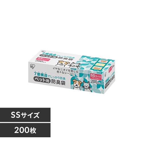 ybgphL SSTCY 200 PBB-SS200_0