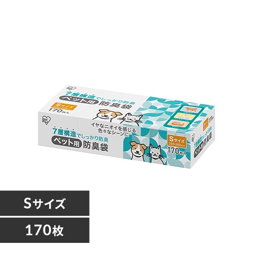 50OFFN[|ybgphL STCY 170 PBB-S170_0