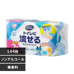 【144枚】クリーンペットケア トイレに流せるウェットティッシュ 144枚 NPWT-2P