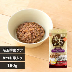 【メール便】美食メニュー まぐろ・かつお かつお節入り 60g×3P P-60K×3P