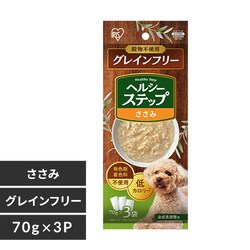 �y���[���ցz�w���V�[�X�e�b�v ������ 70g�~3P HRC703 �� �E�F�b�g�t�[�h