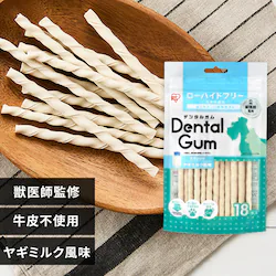 スティックデンタルガム ヤギミルク風味 DGY-18