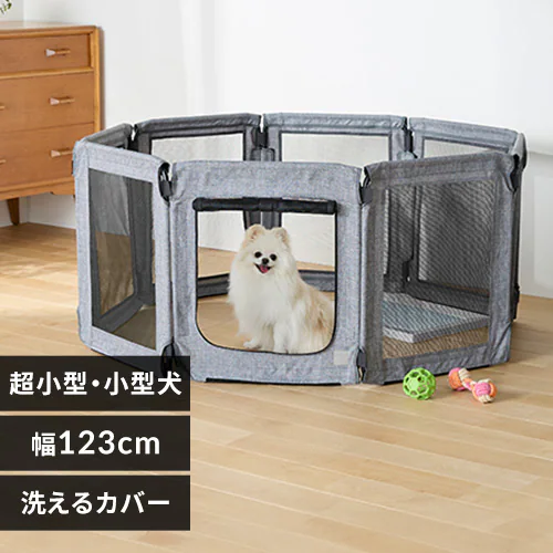 洗える折りたたみペットサークル Lサイズ AOPS-8P グレー グレー 犬 