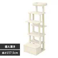 [tt@ubNLbg^[ SFC-157 zCg L^[ 