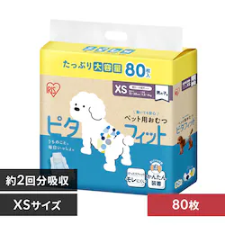 yj̎qpz ނ s^tBbg XS 80 j̎qp MNPD-XS80 