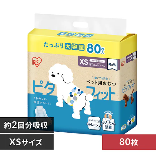 yj̎qpz ނ s^tBbg XS 80  MNPD-XS80   ނ_0