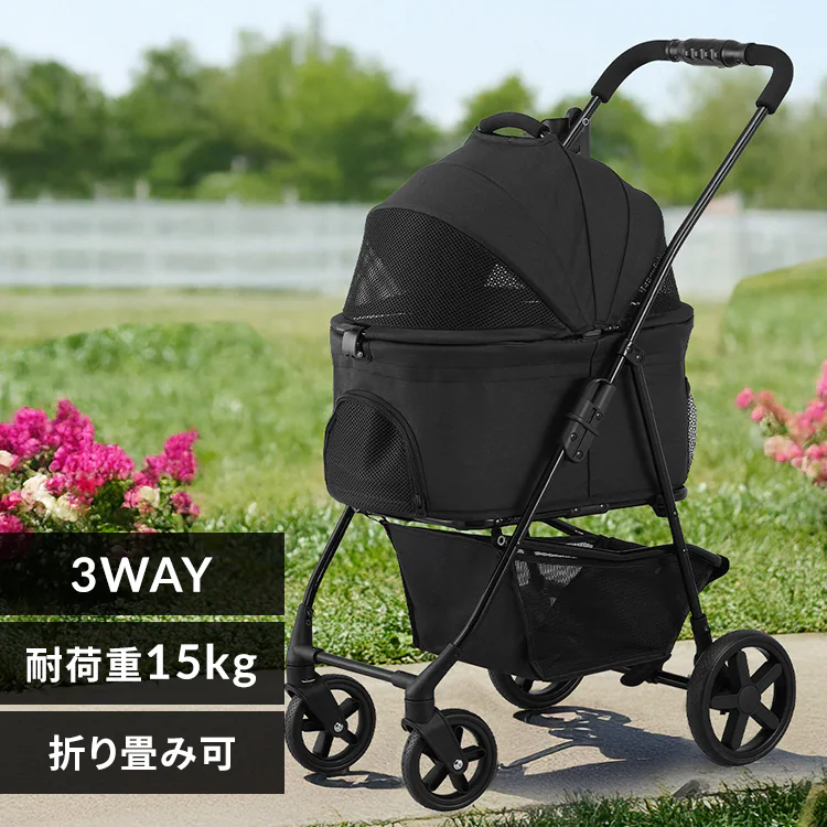 3WAYペットカート TPC-990 ブラック 小型犬 112131 │アイリスオーヤマ 