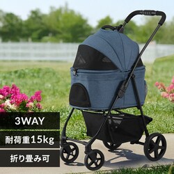 3WAYybgJ[g TPC-990 lCr[ ^