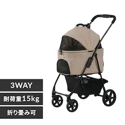 3WAYybgJ[g TPC-990 x[W