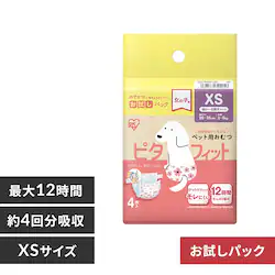 �y���̎q�p�z�y�b�g���ނ� XS�T�C�Y 4������ FNPD-XS4