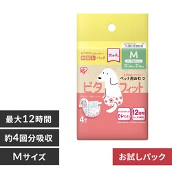 �y���̎q�p�z�y�b�g���ނ� M�T�C�Y 4������ FNPD-M4