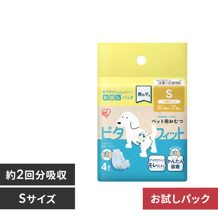 �ǉ����i�T���l�C��