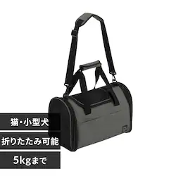 �܂肽���݃t�@�u���b�N�L�����[ �r�T�C�Y POTC-410B �O���[