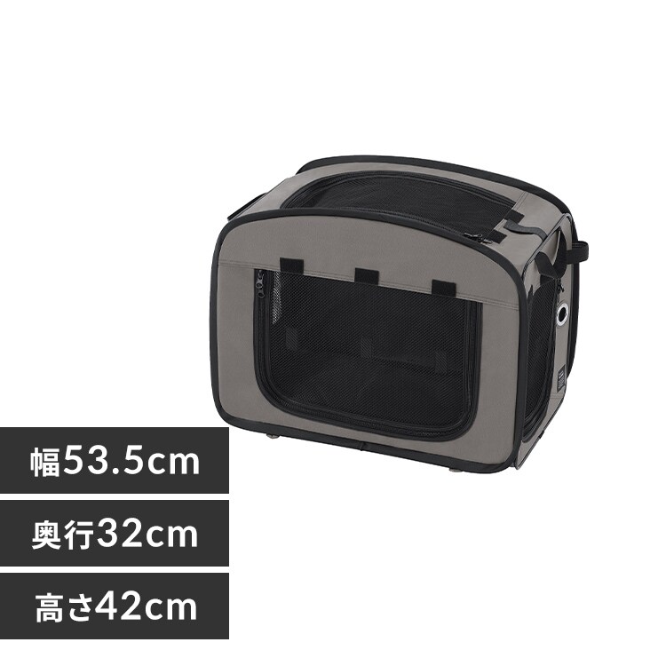 持ち運びラクラク ペットも落ち着くやさしい空間 折りたたみ