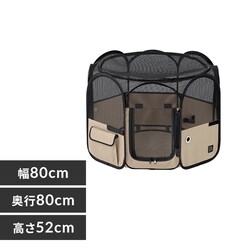  �܂肽���݃t�@�u���b�N�T�[�N�� S�T�C�Y POTS-800B �x�[�W�� �T�[�N�� �܂肽����