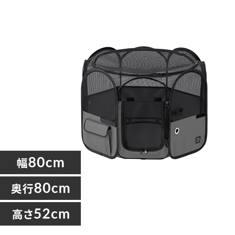 【新品】牧小苫 msmr ペットサークル 折りたたみ式 ブラック 高さ80cm Amazon | 牧小苫＼msmr 犬用ペットケージ トイレ付 サークル