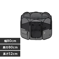  �܂肽���݃t�@�u���b�N�T�[�N�� S�T�C�Y POTS-800B �O���[ �T�[�N�� �܂肽����