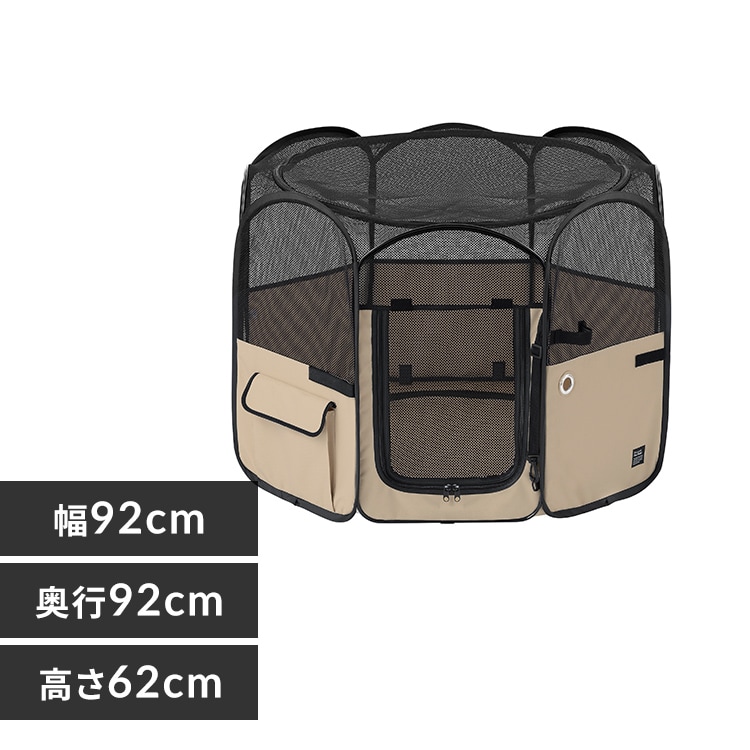 折りたたみサークル Petselect by Nihonikuji 公式オンラインショップペットセレクト 公式