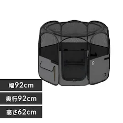  �܂肽���݃t�@�u���b�N�T�[�N�� M�T�C�Y POTS-920B �O���[ �T�[�N�� �܂肽����