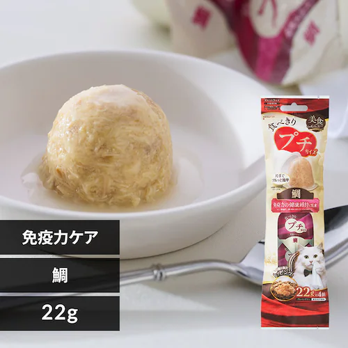 美食メニュー プチ 鯛 P-22PK×4P _0