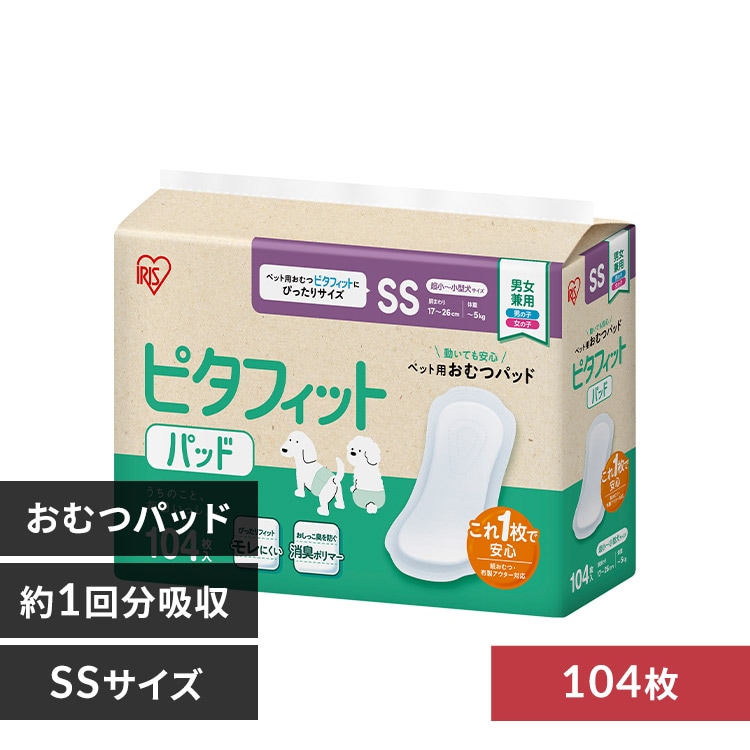 �s�^�t�B�b�g ���ނp�b�h SS�T�C�Y104�� OPD-SS104
