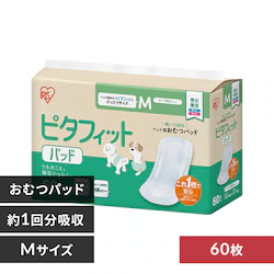 �s�^�t�B�b�g ���ނp�b�h M�T�C�Y60�� OPD-M60