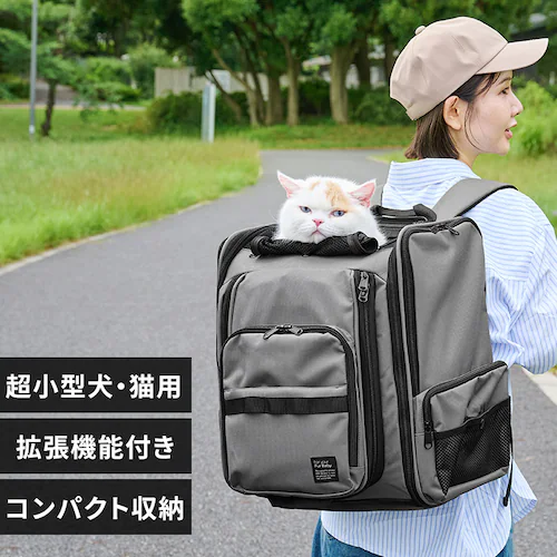 折りたたみファブリックリュック POTR-350A グレー_0