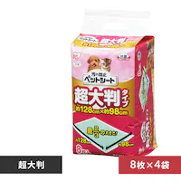 y32z h~ybgV[g 唻^Cv 8~4