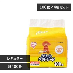 y400z  N[ybgV[c M[ 100~4