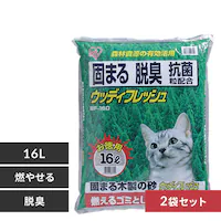 y2܃Zbgz L EbfBtbV 16L WF-160  L