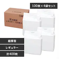 y400z ^ ybgV[c M[ 100~4 