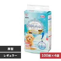 y400z ^ 炳烁bVV[c M[  100~4  gC